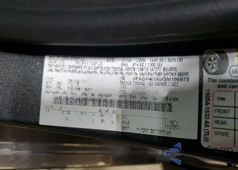 2016 Ford Fiesta St из США, поврежденный, VIN 3FADP4GX0GM166975